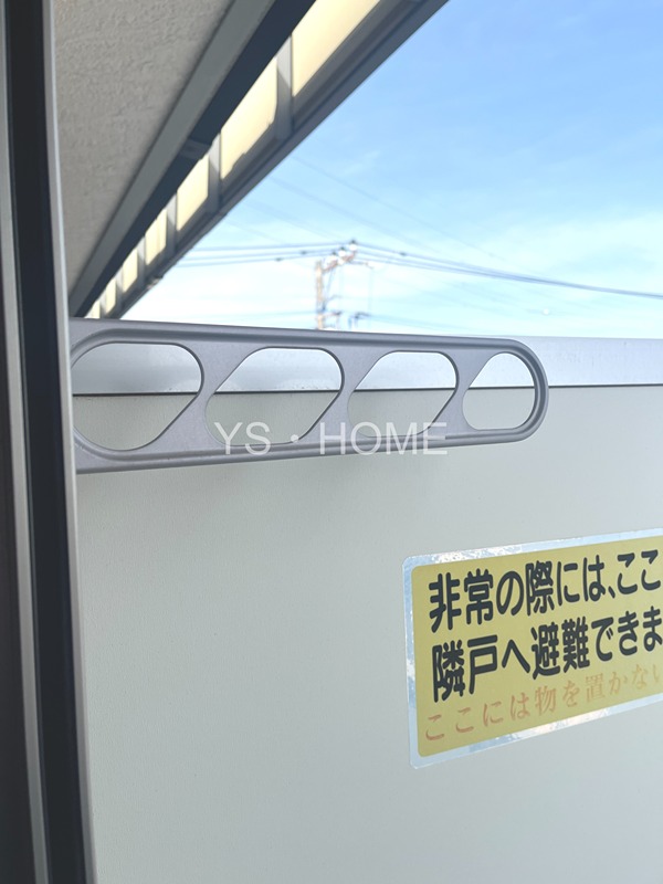 リブリ・アヴニール その他27