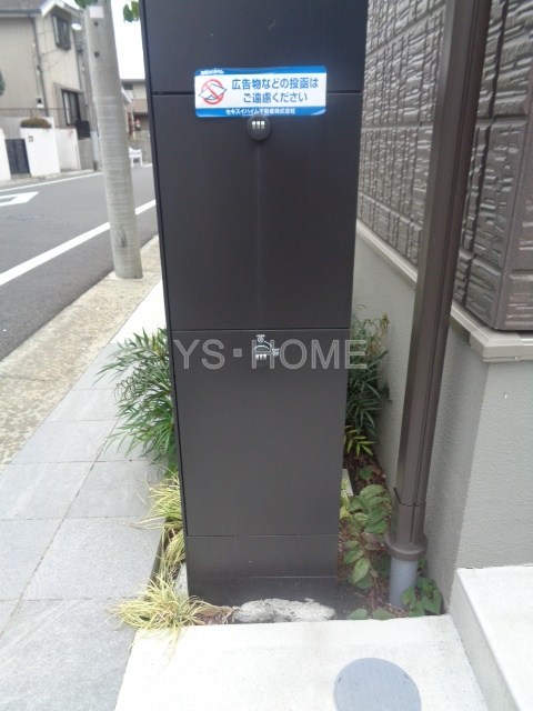 その他3