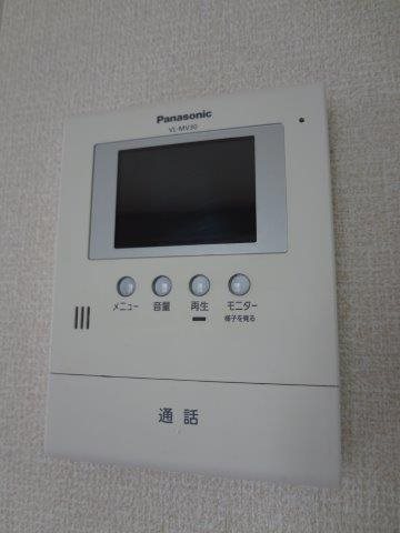 シャルメゾンA その他3