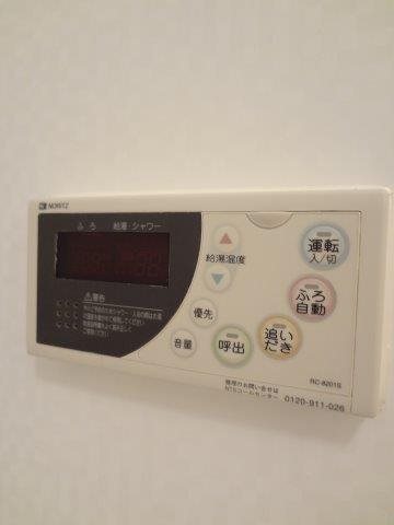 シャルメゾンA その他10