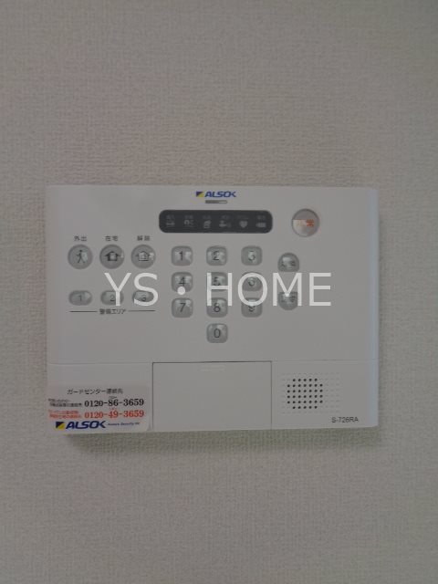 D-asset中原 その他6