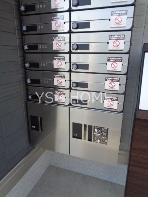 D-asset中原 その他8