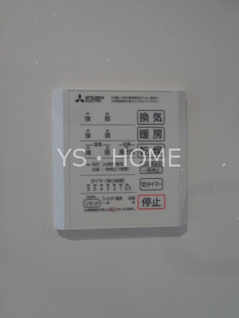 D-asset中原 その他23