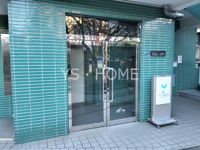 シェリール三鷹 その他外観3