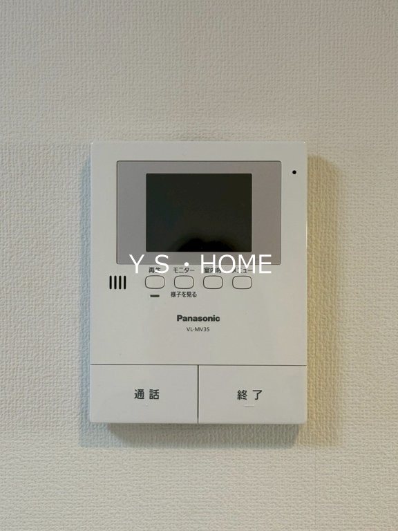 咸宜荘 その他6