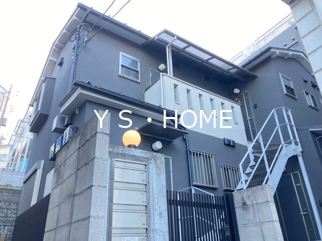 咸宜荘 その他外観1