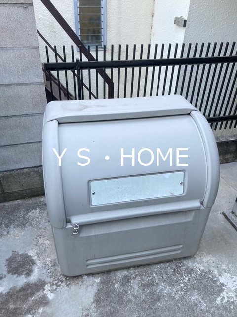 咸宜荘 その他17