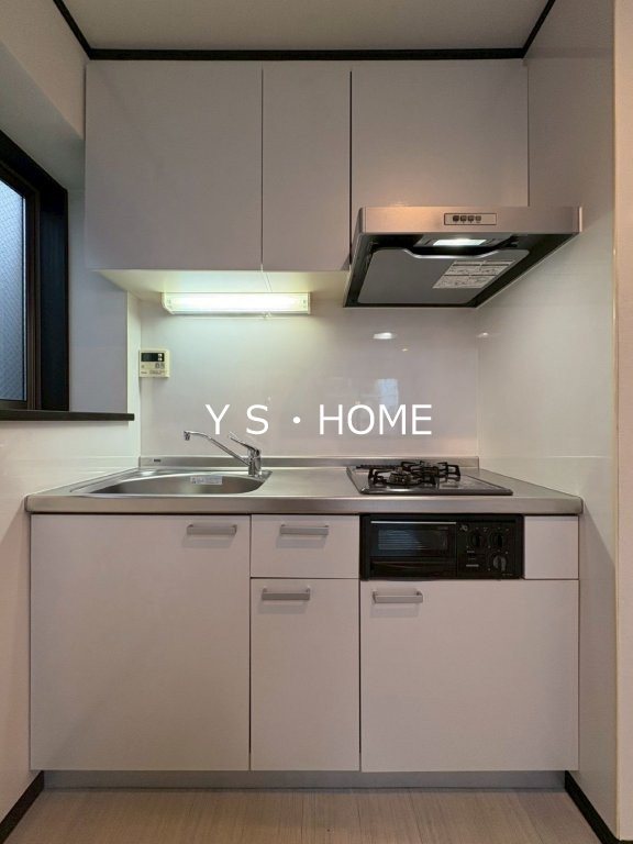 咸宜荘 キッチン