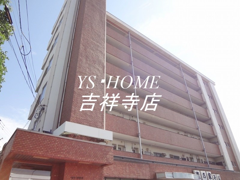 ヴィラけやき 外観