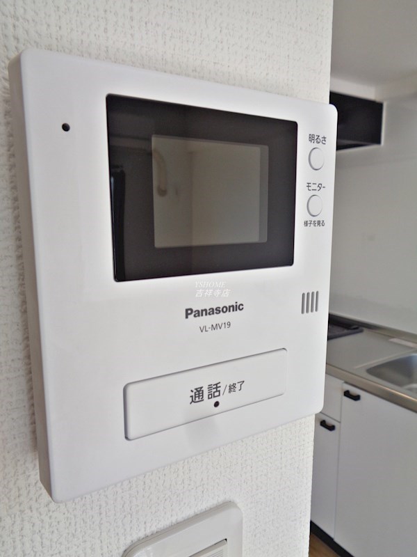 ヴィラけやき その他2