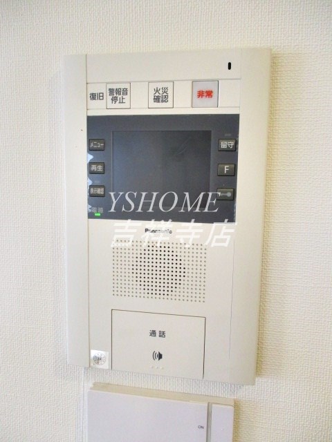 常盤レジデンシア荻窪 その他2