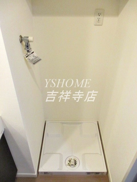 常盤レジデンシア荻窪 その他5