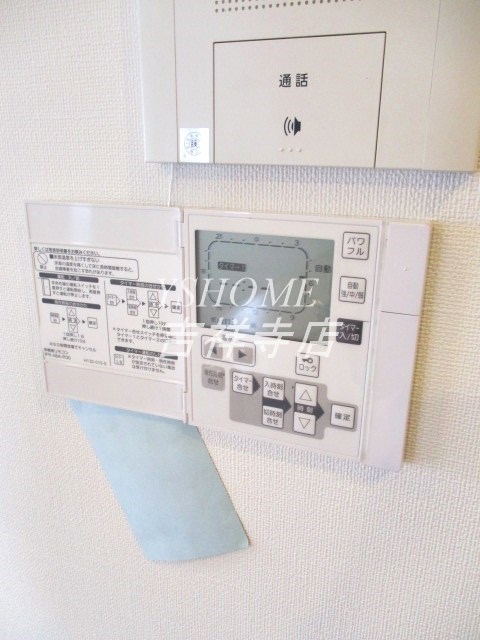 常盤レジデンシア荻窪 その他16