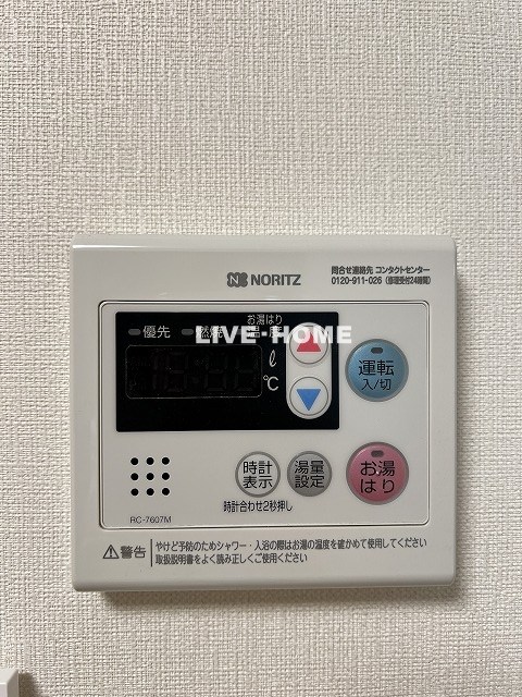 その他24