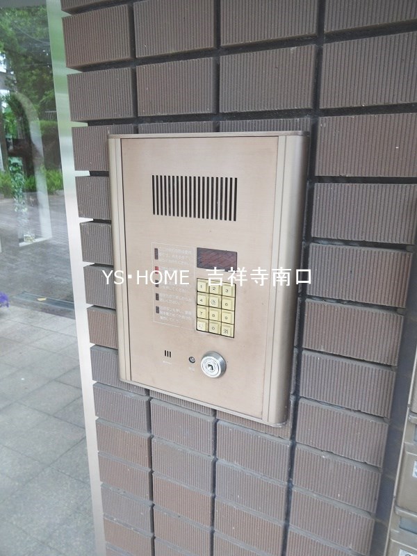 ラベンダーテラス その他2