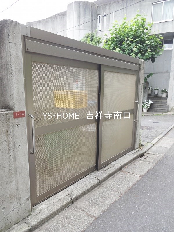 ラベンダーテラス その他3