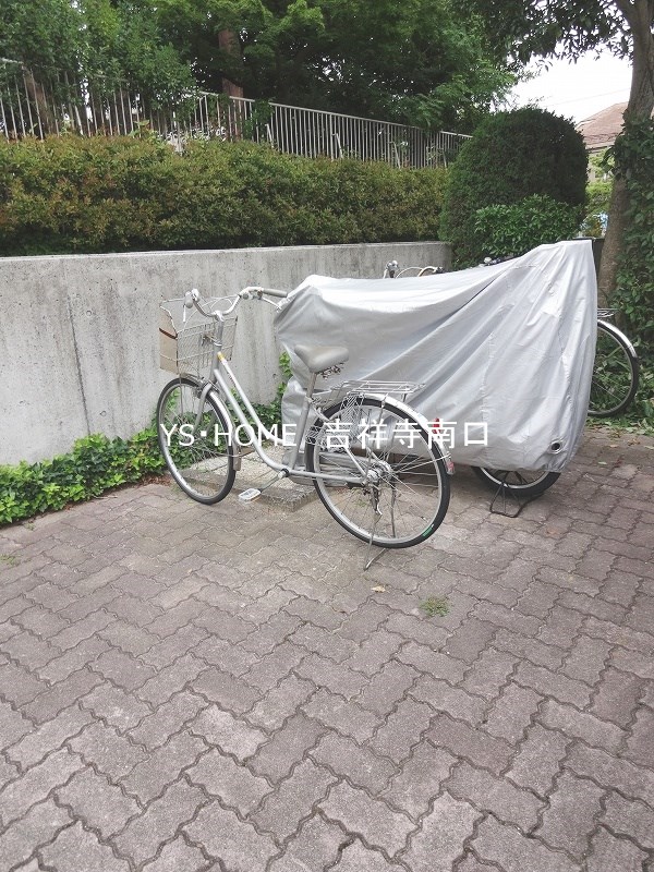 ラベンダーテラス その他4