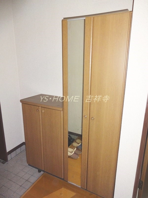 ラベンダーテラス その他12