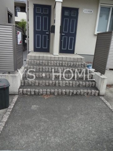 メゾン井の頭 その他6