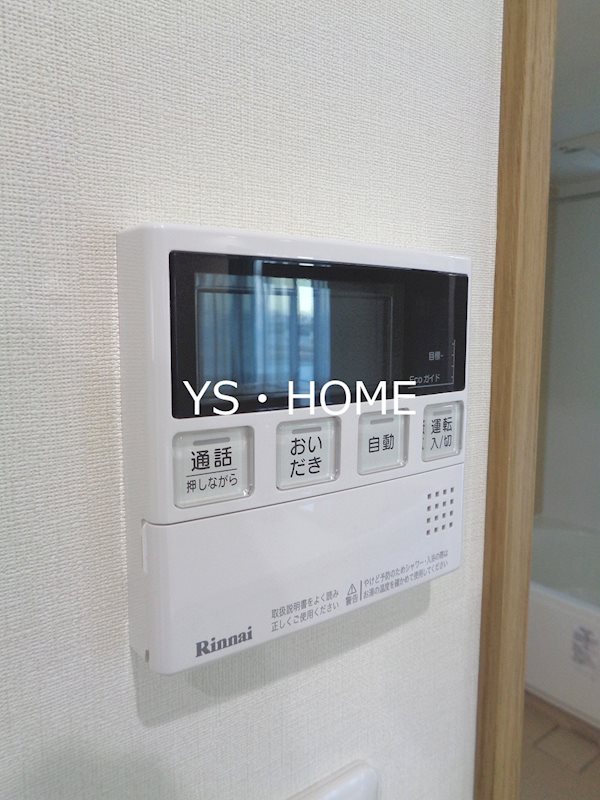 RISO・NAKANO その他13