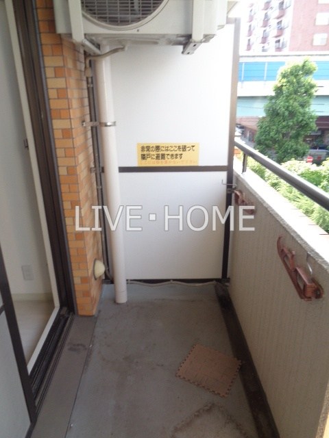 その他13