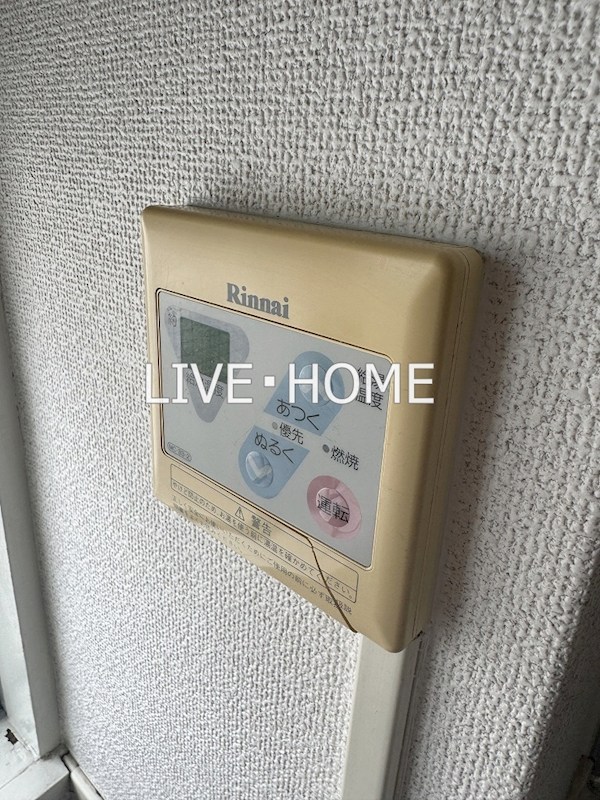 その他11
