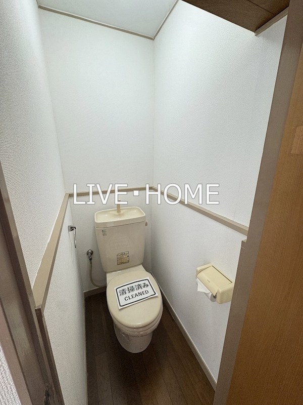 その他2