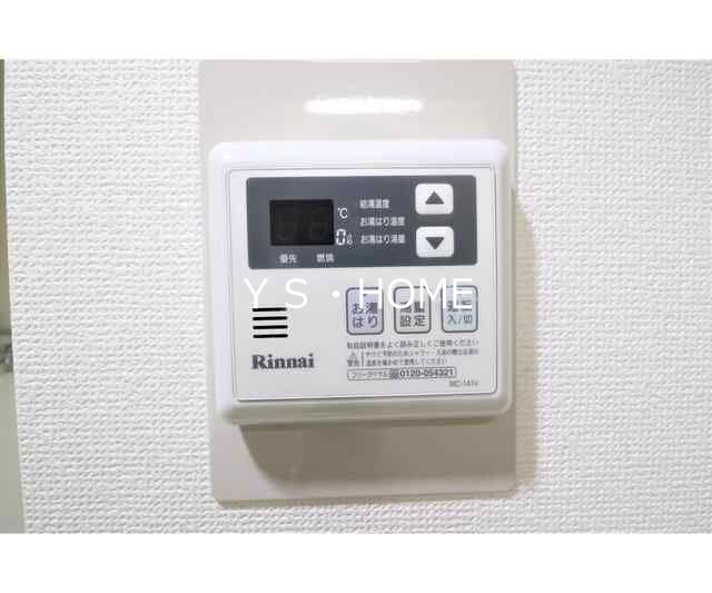 パインコート立川 その他7