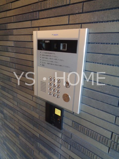 フレンシア下井草 その他10