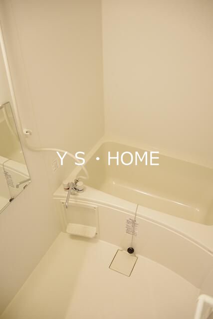 ポルト・ボヌール 風呂画像