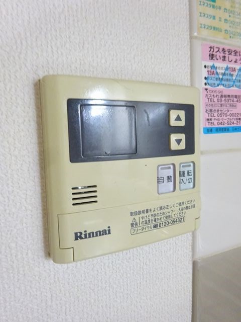 ヘリオス天神町レジデンス その他21