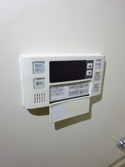 ヘリオス天神町レジデンス その他22