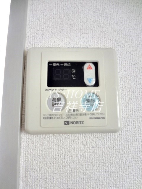 ハイツサカウエ その他4