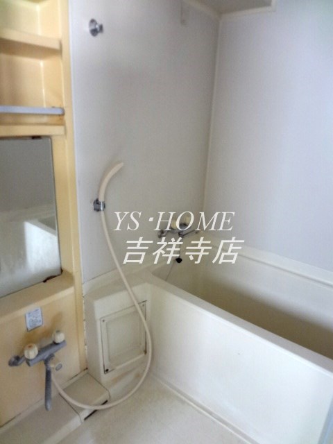 ハイツサカウエ 風呂画像