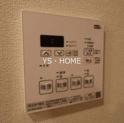 ORSUS新江古田 その他3