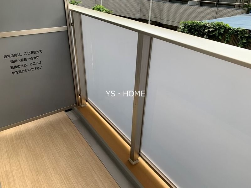 ORSUS新江古田 ベランダ