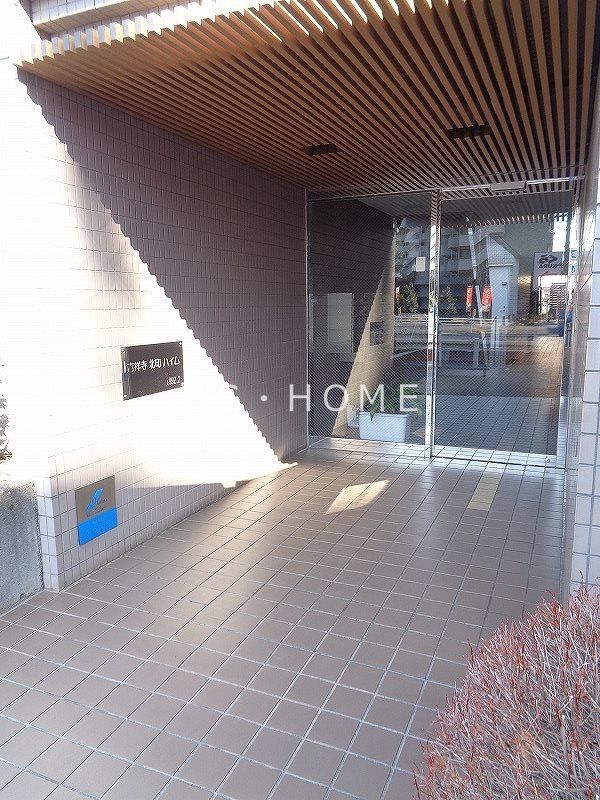 吉祥寺北町ハイム その他7