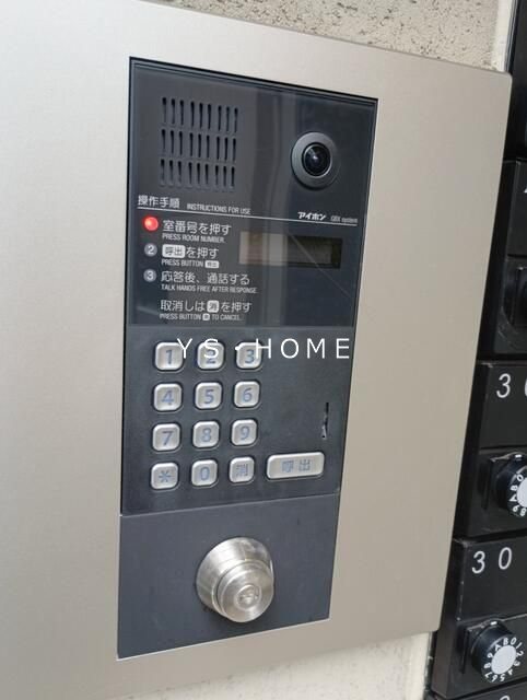 リブレス武蔵関 その他5