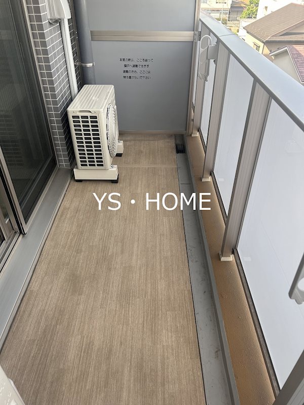 ORSUS新江古田 ベランダ