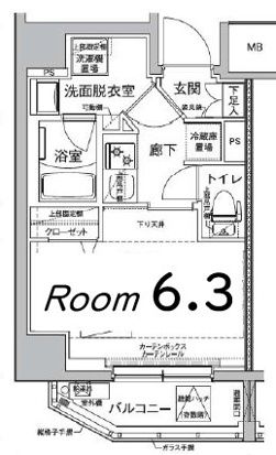 ルフレイムーブル立川 間取り