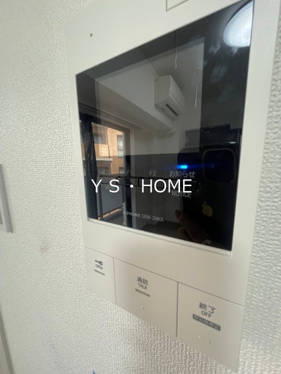 ルフレイムーブル立川 その他5