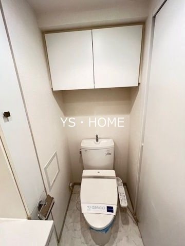 レジディア中落合B棟 その他6