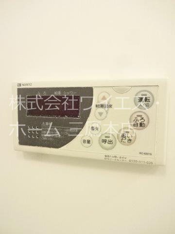 ラフィネＳ国分寺  その他4