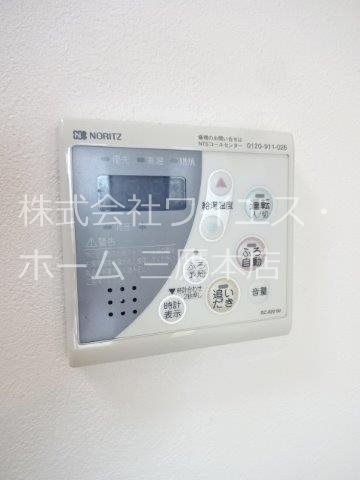 ラフィネＳ国分寺  その他6