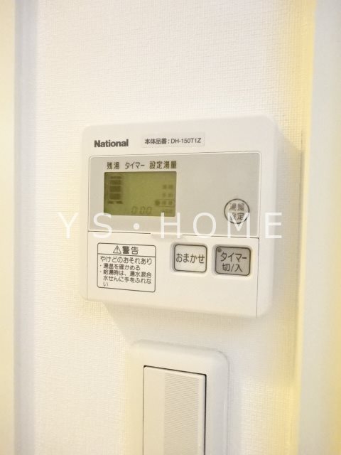 Daffitto　三鷹 その他6