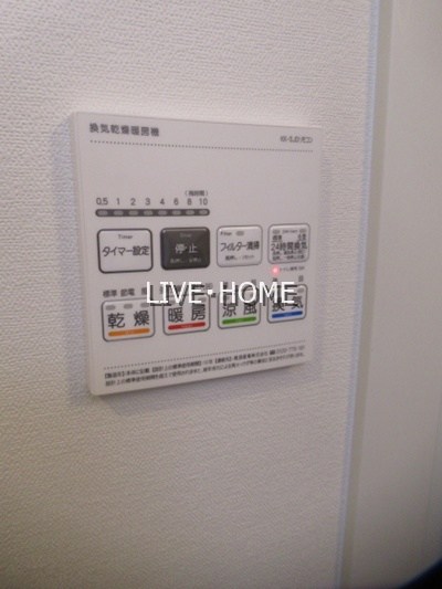 その他12