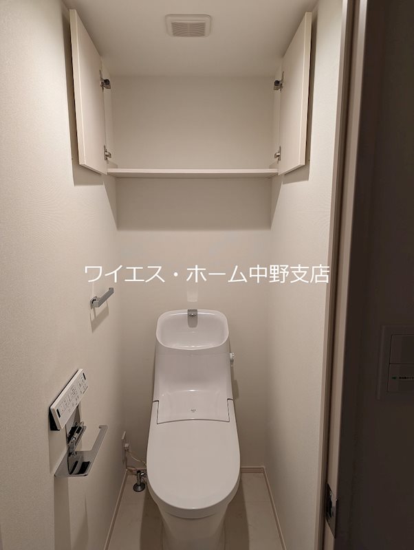 アトリオフラッツ中野 その他1