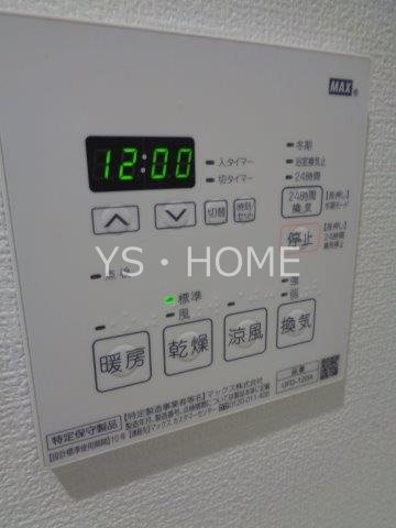 ＤＹＮＡ武蔵野 その他15