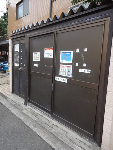 ライムかいぬま その他10