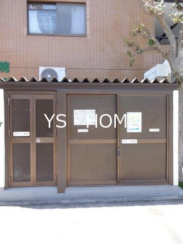 ライムかいぬま その他13